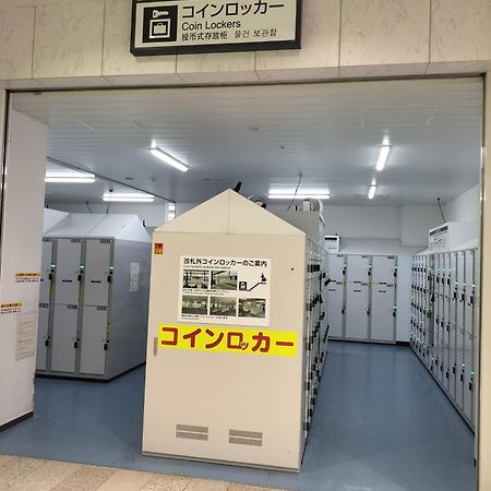 فيلا 江戸川house（小岩车站400米一户建） طوكيو المظهر الخارجي الصورة