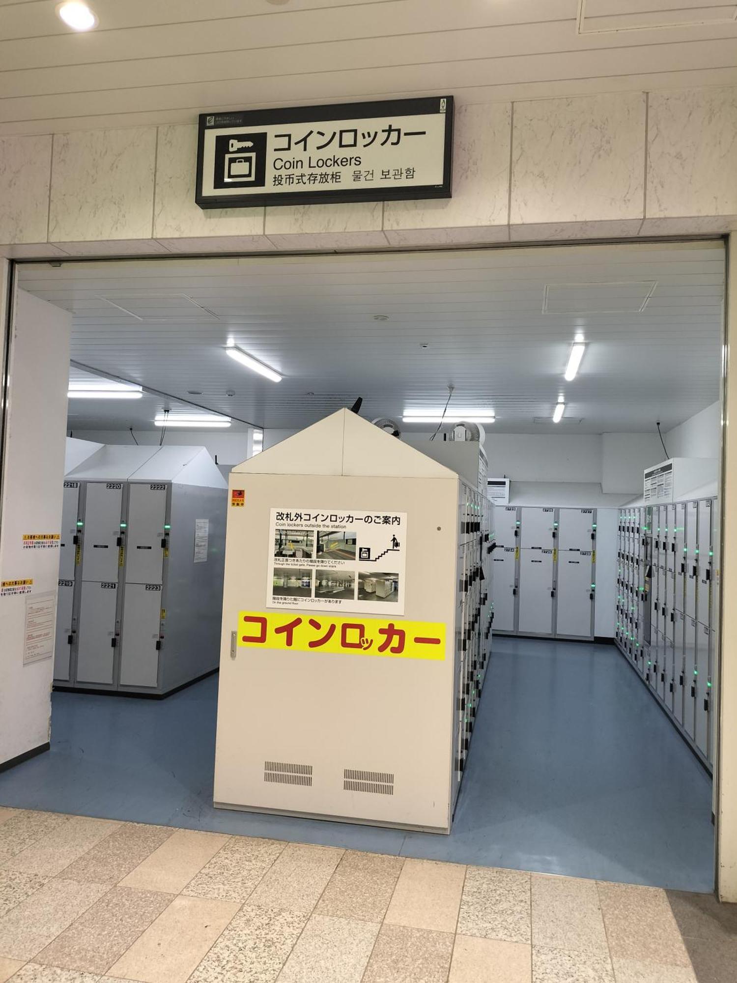 فيلا 江戸川house（小岩车站400米一户建） طوكيو المظهر الخارجي الصورة